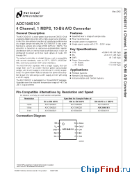 Datasheet ADC104S051 производства National Semiconductor